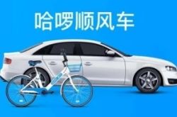 5分钟教程!广州工厂咨询电话多少_哔哩哔哩-2